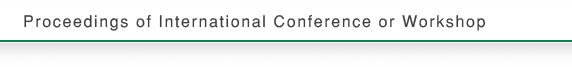 Proceedings of International Conference or Workshop
